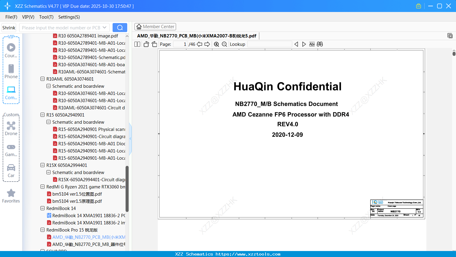 Laptop Xiaomi AMD_华勤_NB2770_PCB_MB(小米XMA2007-BB)锐龙5